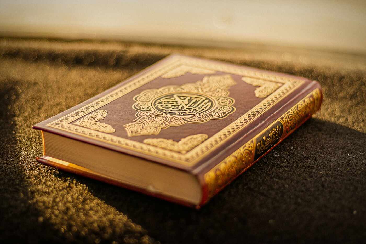 generasi qurani di tengah modernisasi